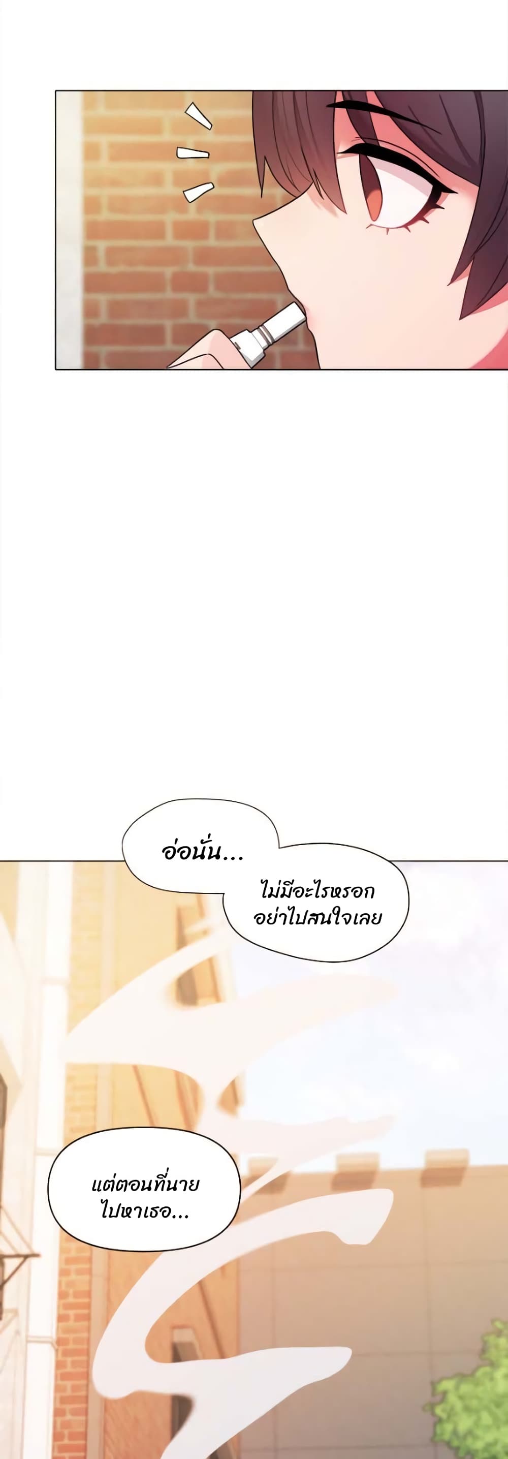 College Life Starts With Clubs 27 (6)